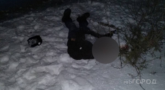 "Про Город" сайтри сӑн