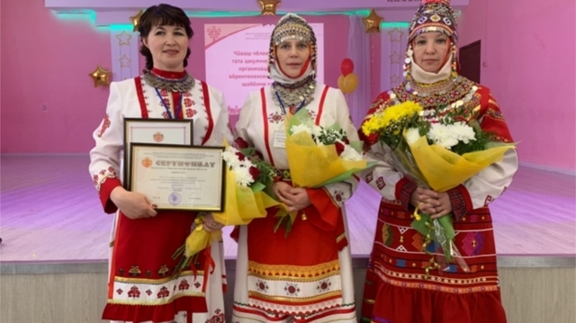 chrio.cap.ru сӑнӳкерчӗкӗ