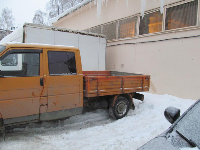 ШӖМ тунӑ сӑн