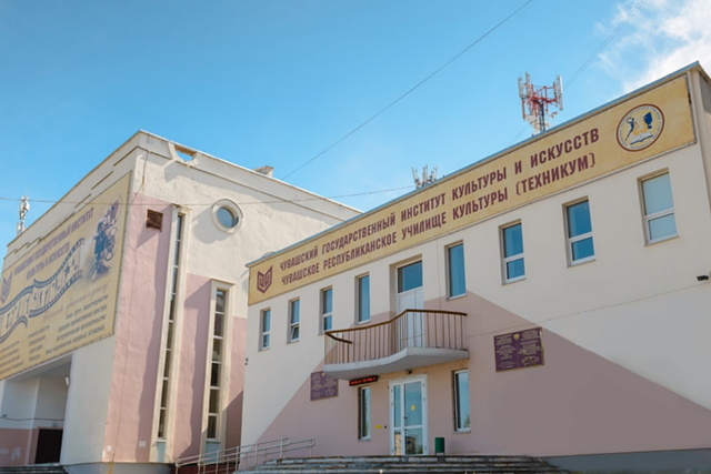 culture.cap.ru сӑнӳкерчӗкӗ