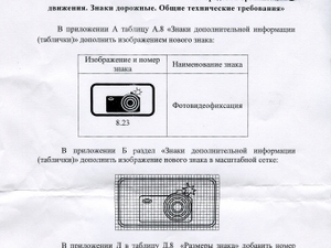 Ҫӗнӗ паллӑн ӗлки