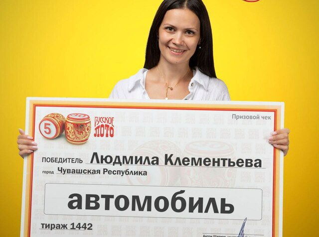 t.me/hyparchuvashia каналта вырнаҫтарнӑ сӑнӳкерчӗк