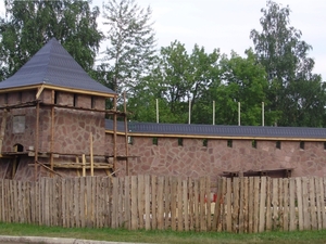 Улатӑрти стеллӑн сӑнӗ