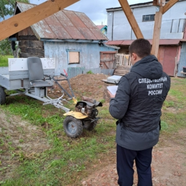 Следстви комитечӗ тунӑ сӑн