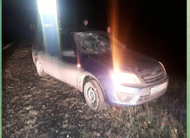 t.me/gibdd121 сӑнӳкерчӗкӗ