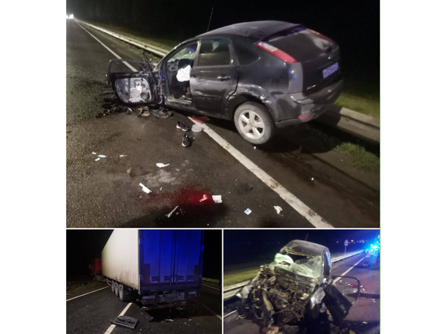 t.me/gibdd121 сӑнӳкерчӗкӗ