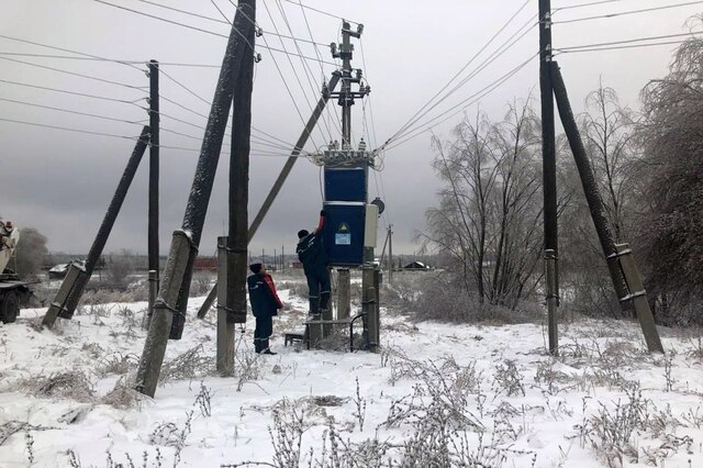 Инкелӗ лару-тӑру министерстви тунӑ сӑн