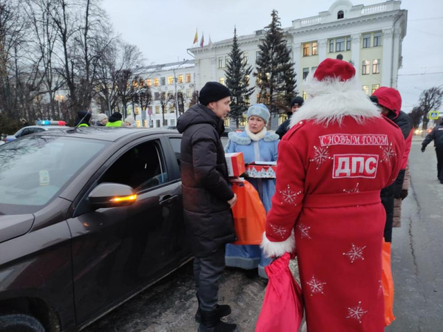 ШӖМ тунӑ сӑн