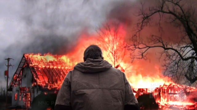 Инкеклӗ лару-тӑру патшалӑх комитечӗн архивӗнчи сӑн