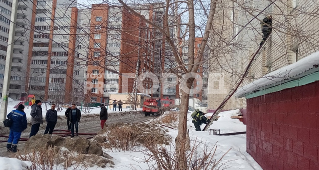 "Про Город" хаҫатри сӑн