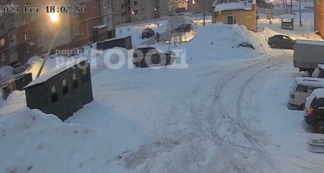 "Про Город" сайтри сӑн