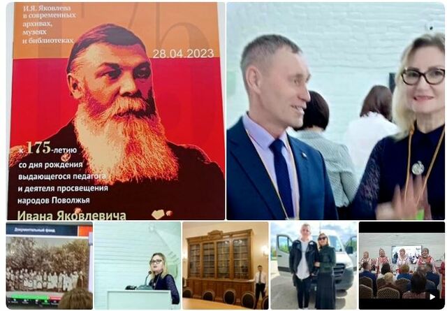 Марина Карягина страницинчен илнӗ сӑнӳкерчӗксем