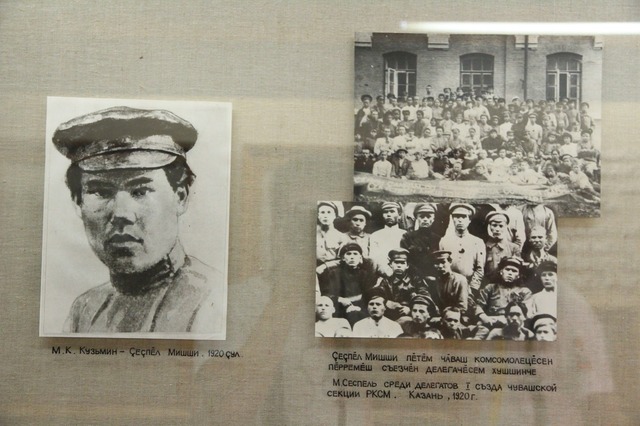 Ҫеҫпӗл ялӗнчи музейри сӑнӳкерчӗксем