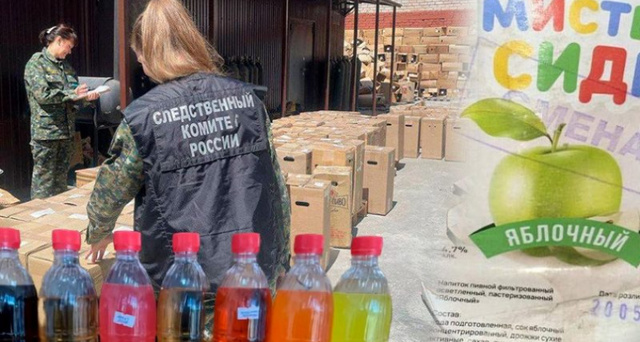 progoroduhta.ru сайтри сӑн