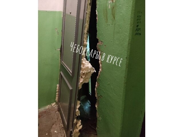 t.me/pro_cheby каналтан илнӗ сӑнӳкерчӗк