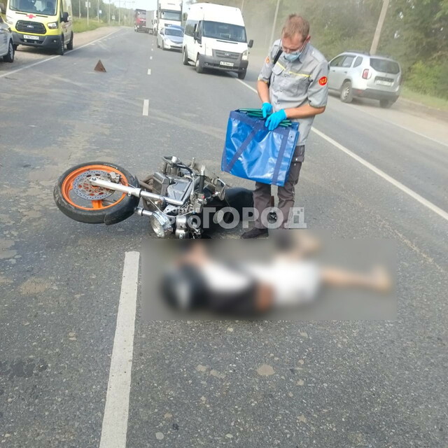 "Про Город" сайтӗнчи сӑн