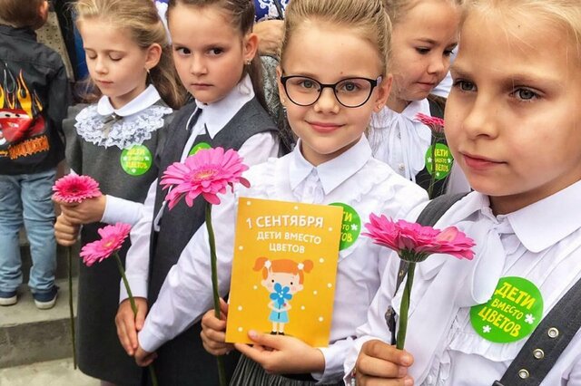 pulse.mail.ru сайтри сӑн