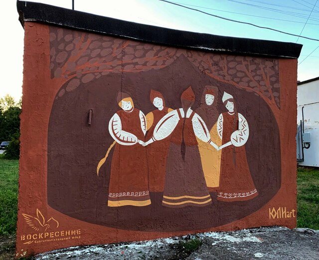 t.me/pro_cheby сӑнӳкерчӗкӗ