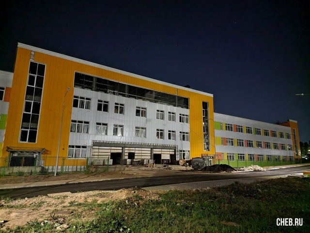 "Чеб.ру" сайтри сӑн