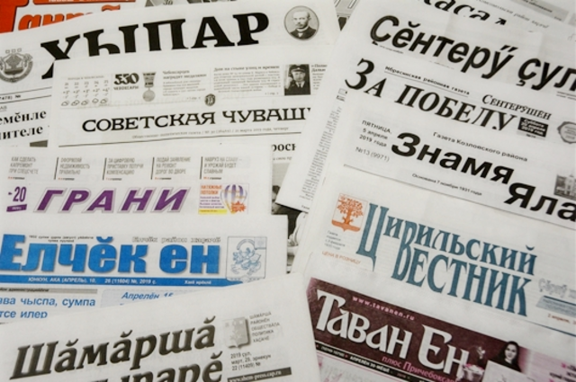 stylishbag.ru сайтри сӑн