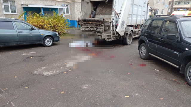 ШӖМ тунӑ сӑн