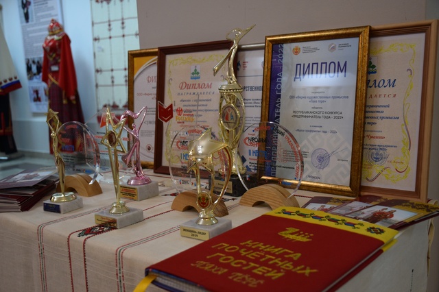 culture.cap.ru сӑнӳкерчӗкӗ