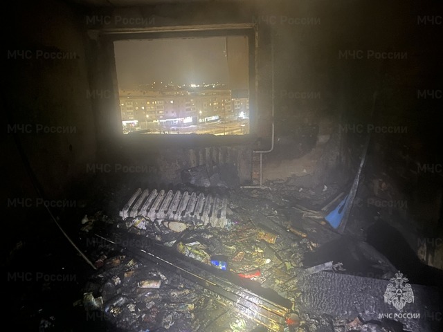 21.mchs.gov.ru сӑнӳкерчӗкӗ