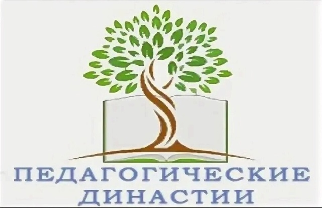 "Контактри" сӑн