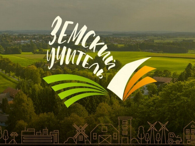 "Аргументы и Факты" сайтӗнчи сӑн