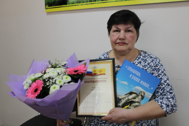 Вера Иванова сӑнӳкерчӗкӗ