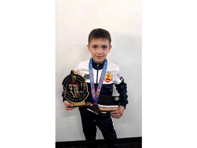 "Контактри" сӑн