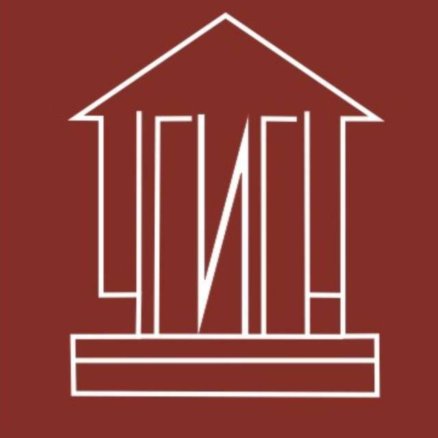 chgign.ru/a сӑнӳкерчӗкӗ