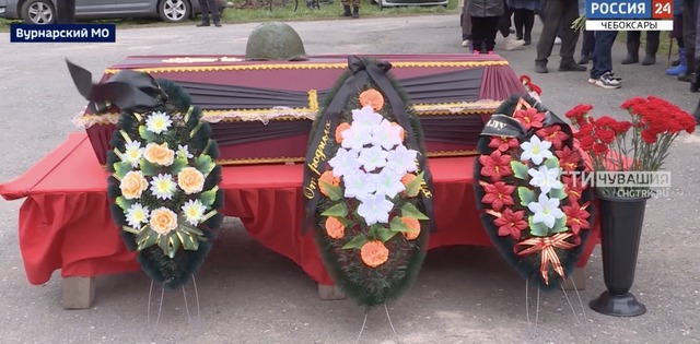 "Чӑваш Ен" ПТРК тунӑ видео скринӗ