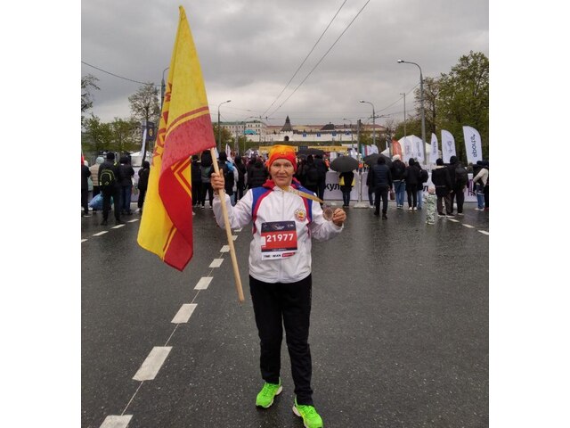 t.me/mintrud_21 каналтан илнӗ сӑнӳкерчӗк