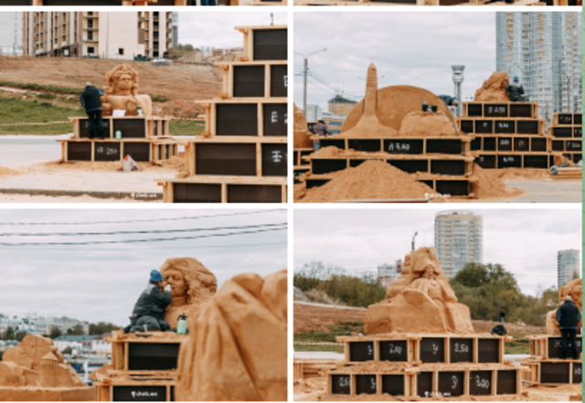 cheb.ru порталта вырнаҫтарнӑ сӑнӳкерчӗксем