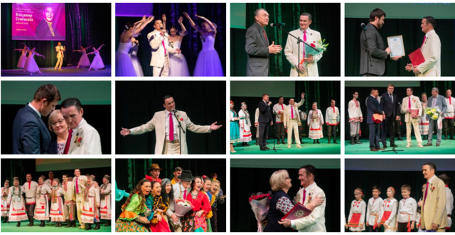 chuvdram.ru сӑнӳкерчӗкӗ