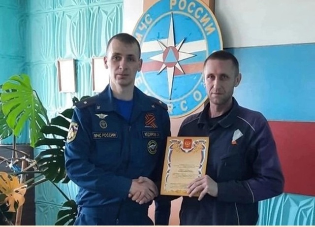 Чувашский.край страницӑран илнӗ сӑнӳкерчӗк 