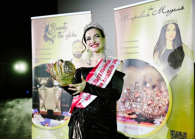 «Чувашский край» страницӑран илнӗ сӑнӳкерчӗк