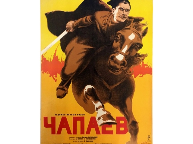 kinopoisk.ru сайтри сӑн