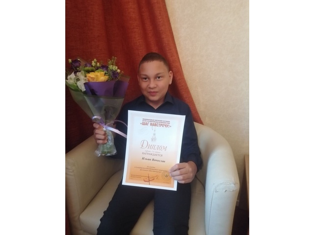 Реабилитаци центрӗн сайтӗнчен илнӗ сӑнӳкерчӗк