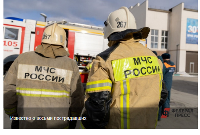 fedpress.ru сайтран илнӗ сӑнӳкерчӗк