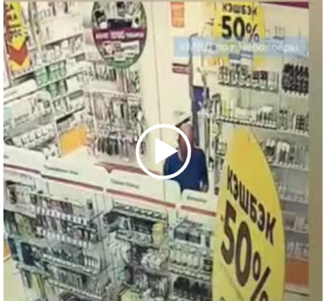 ШӖМ сайтӗнчи сӑнӳкерчӗк