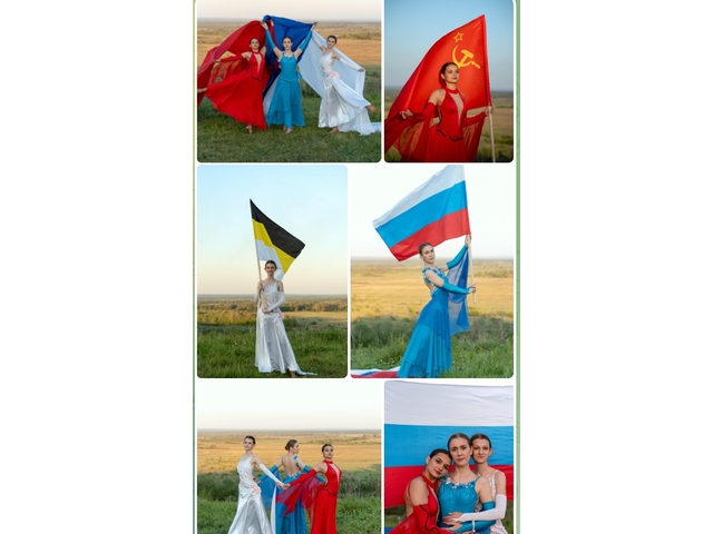 t.me/chuv_kray каналтан илнӗ сӑнӳкерчӗк