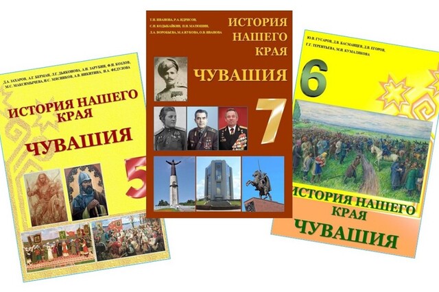 obrazov.cap.ru сӑнӳкерчӗкӗ