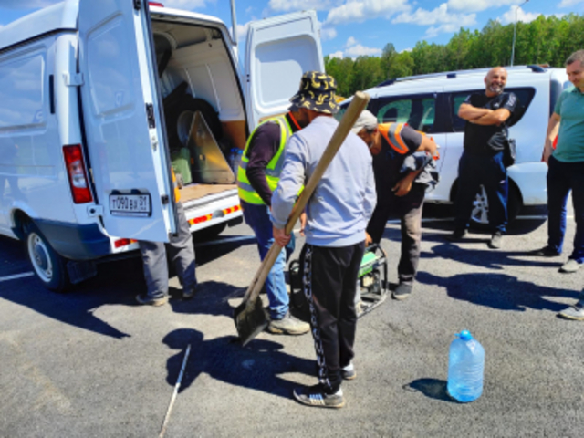 21.мвд.рф сӑнӳкерчӗкӗ