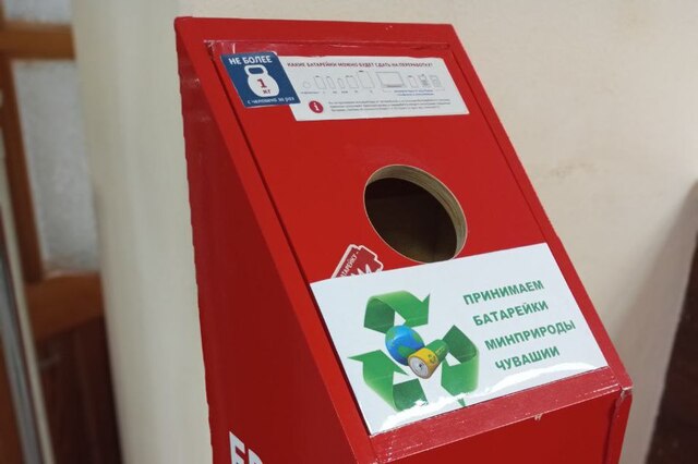 cap.ru сӑнӳкерчӗкӗ