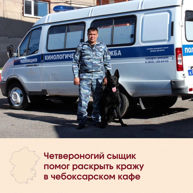 "Контактри" сӑн