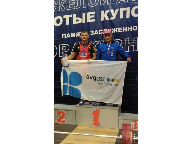 "Контактри" сӑн