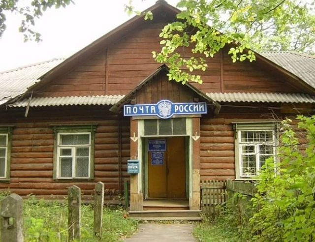 nalog.gov.ru сайтри сӑн