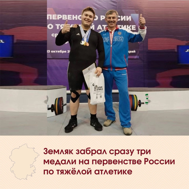 "Контактри" сӑн